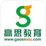 AI+教育解决方案合作案例-高思教育