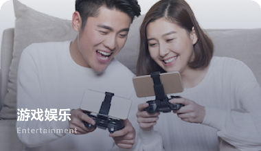 短语音识别应用与游戏娱乐场景.